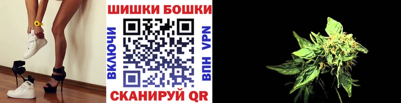 Наркотические вещества Обнинск Метадон  Марихуана  Меф мяу мяу  Амфетамин  COCAIN  ГАШ  Alpha-PVP 