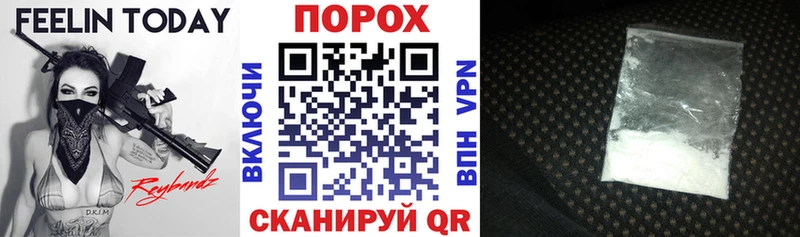 магазин  наркотиков  Обнинск  АМФЕТАМИН VHQ 