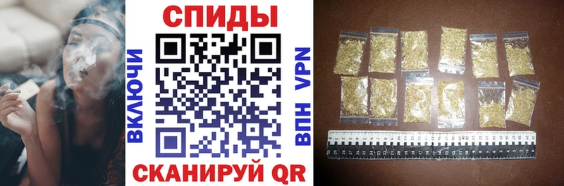 MEGA ссылки  Обнинск  Бутират GHB 