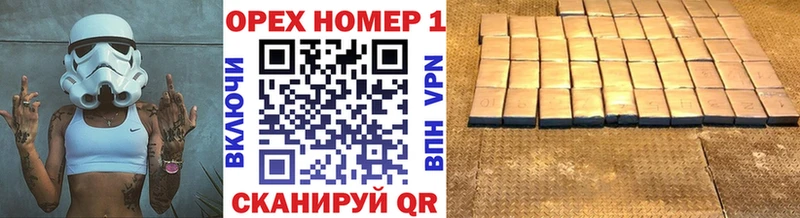Cocaine VHQ  Обнинск 