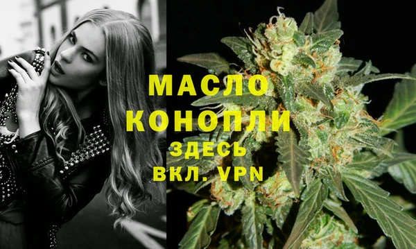 кокаин премиум Горно-Алтайск