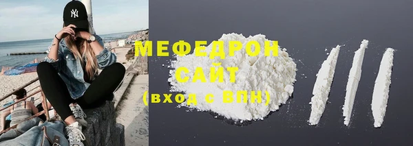 прущие крисы Горняк