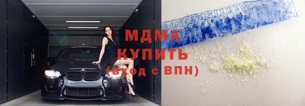 прущие крисы Горняк