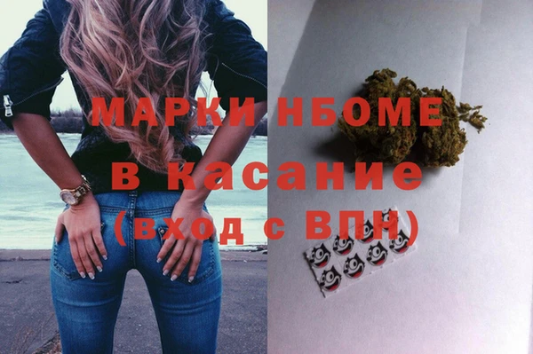 прущие крисы Гусь-Хрустальный