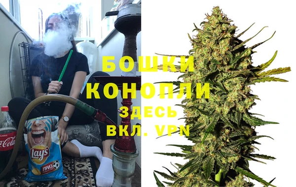 кокаин премиум Горно-Алтайск