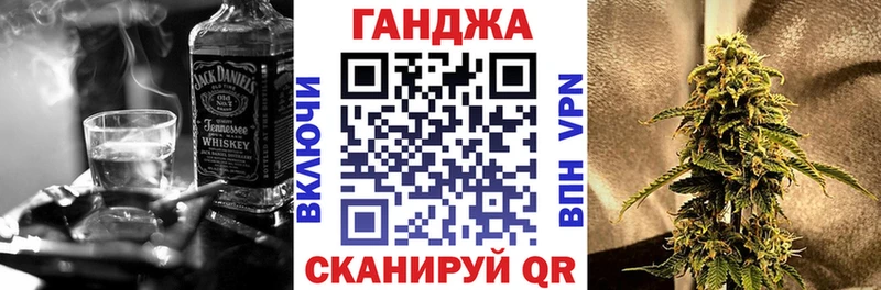 Бошки марихуана AK-47  ссылка на мегу ССЫЛКА  Обнинск 